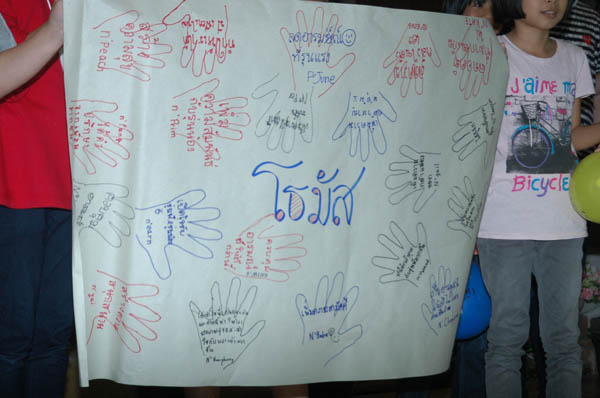 DSb_3921 (32)